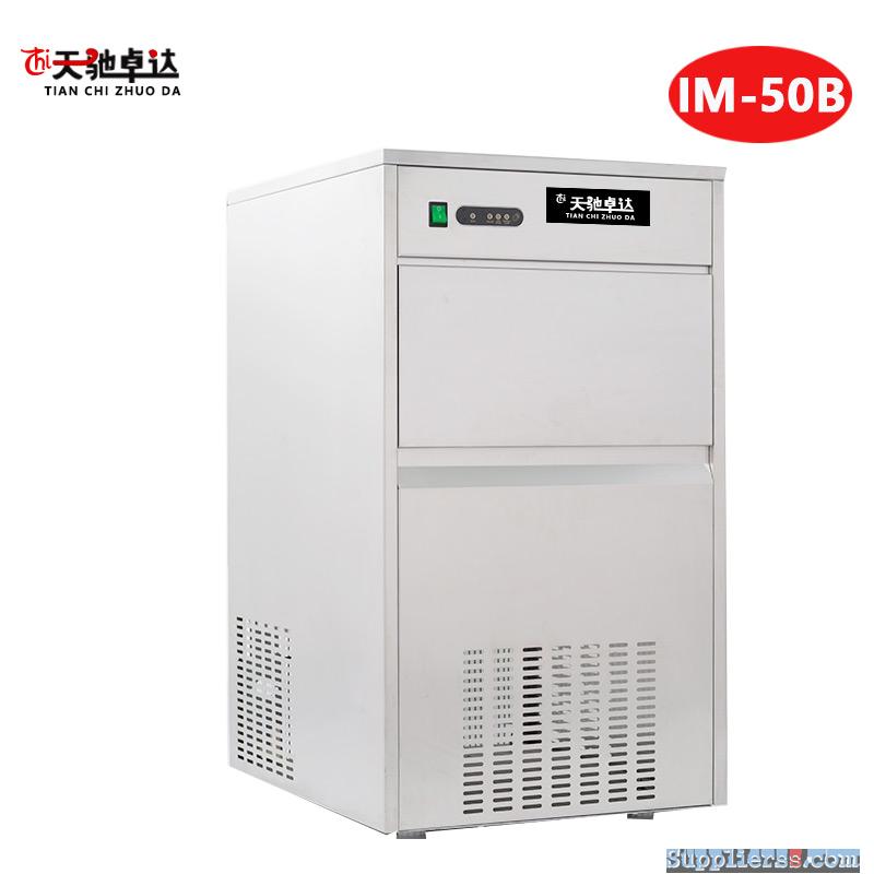 Small Size TIANCHI Specially Style Bullet Ice Maker IM-50B