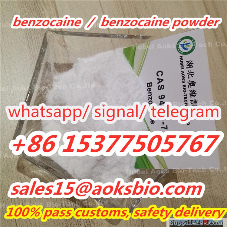 buy benzocaine powder with factory price from China supplier