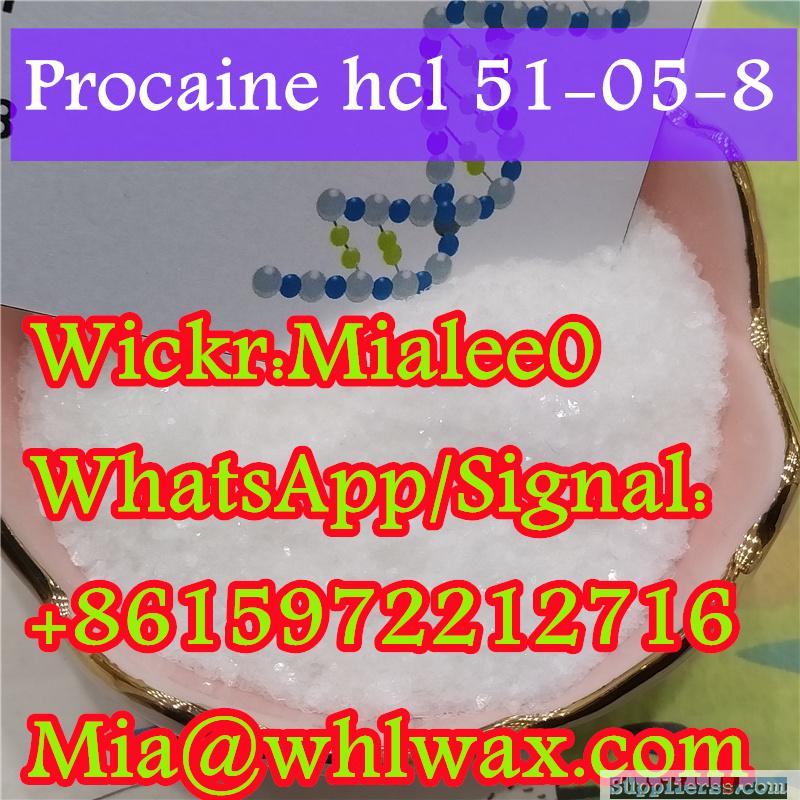 hot sale procaine, procaine hcl, procaine hydrochloride 51-05-8, safe delivery