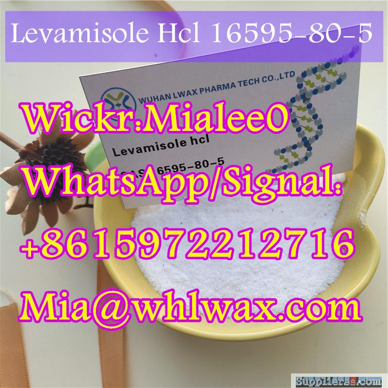 High Quality 99% CAS 16595-80-5 Levamisole Hydrochloride