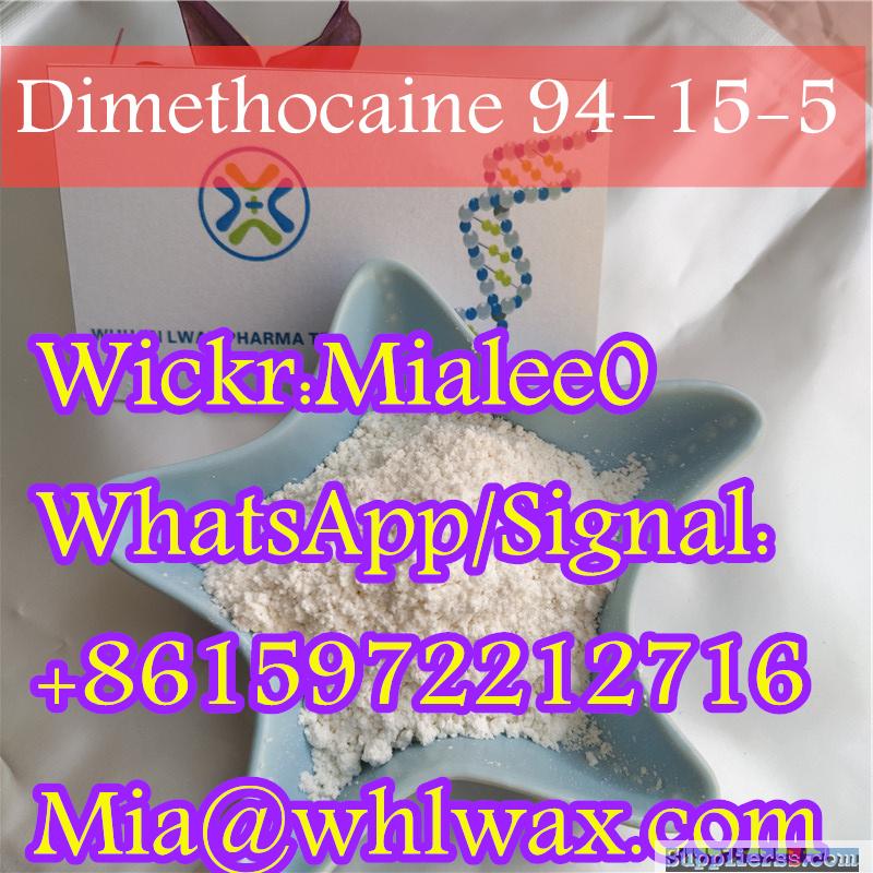 Safe Delivery Dimethocaine CAS 94-15-5 with 99% High Quality