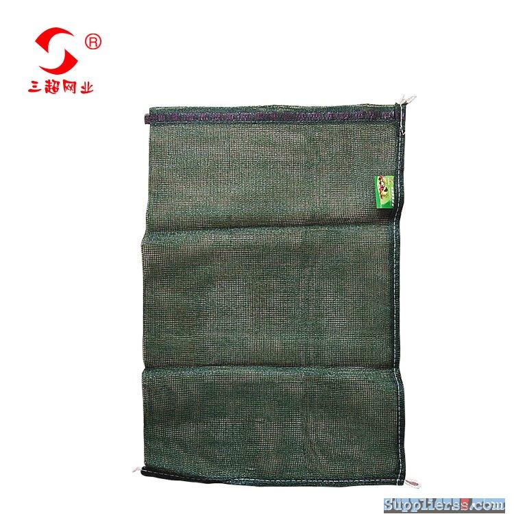L-Sewing Mesh Bag22
