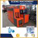5gallon Semi Automatic Plastic PET Blow Moulding Machine 10-20L38