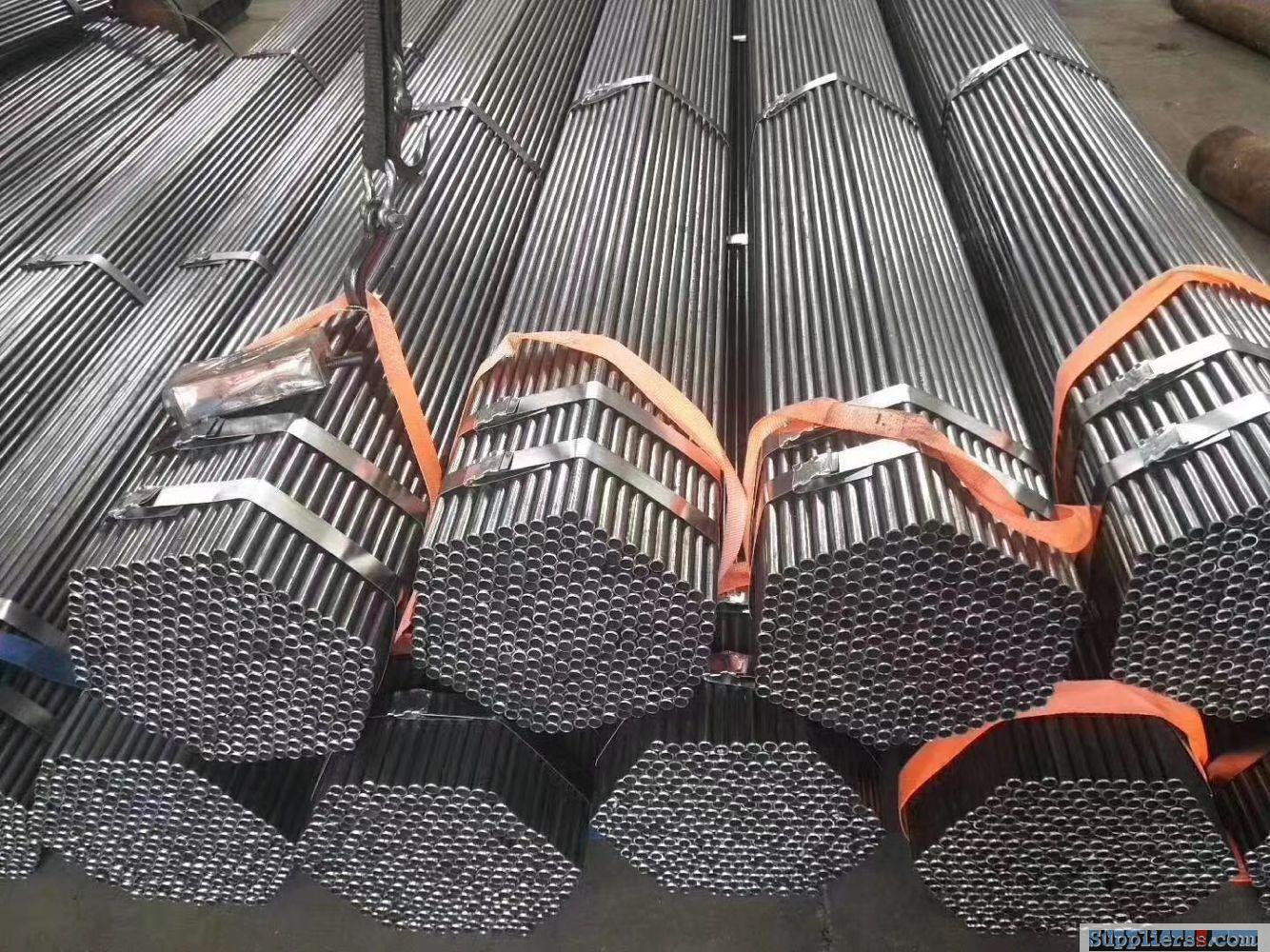offer seamless steel pipes GOST8732-78