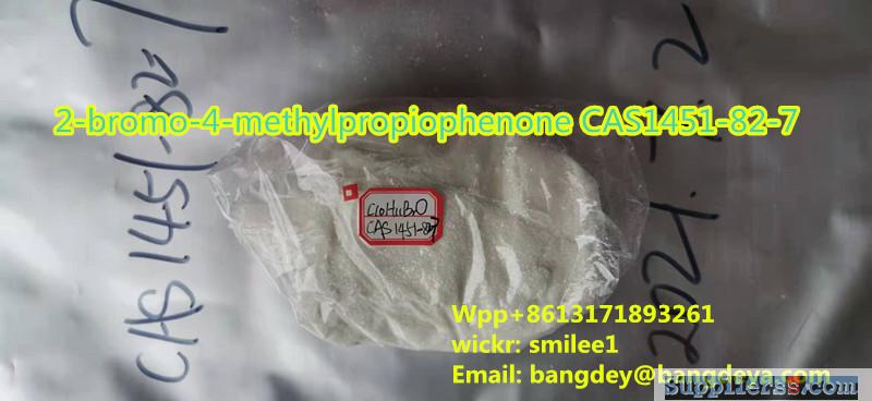 2-bromo-4-methylpropiophenone CAS1451-82-7 wickr smilee1