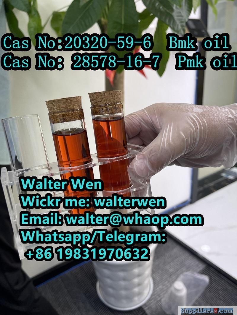 Buy/order Cas No: 28578-16-7 Pmk oil ProName: 2-Oxiranecarboxylicacid wickr:walterwen