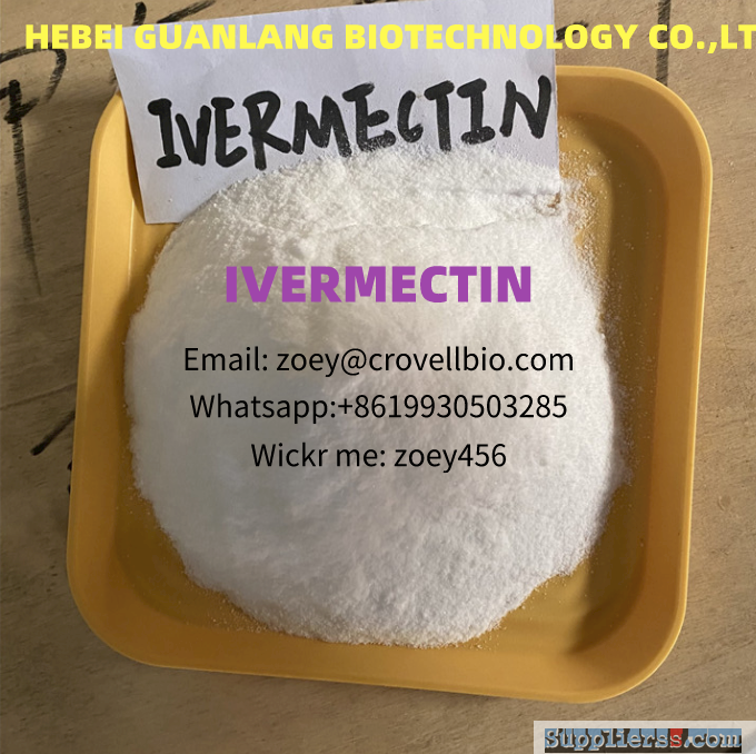 Ivermectin price, Ivermectin factory , Ivermectin manufacture CAS 70288-86-7 zoey@crovellb