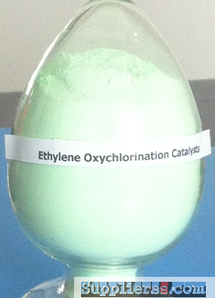 EDC Catalyst for Ethylene Oxychlorination ?low Copper content? OC CATALYST (Oxymax ana