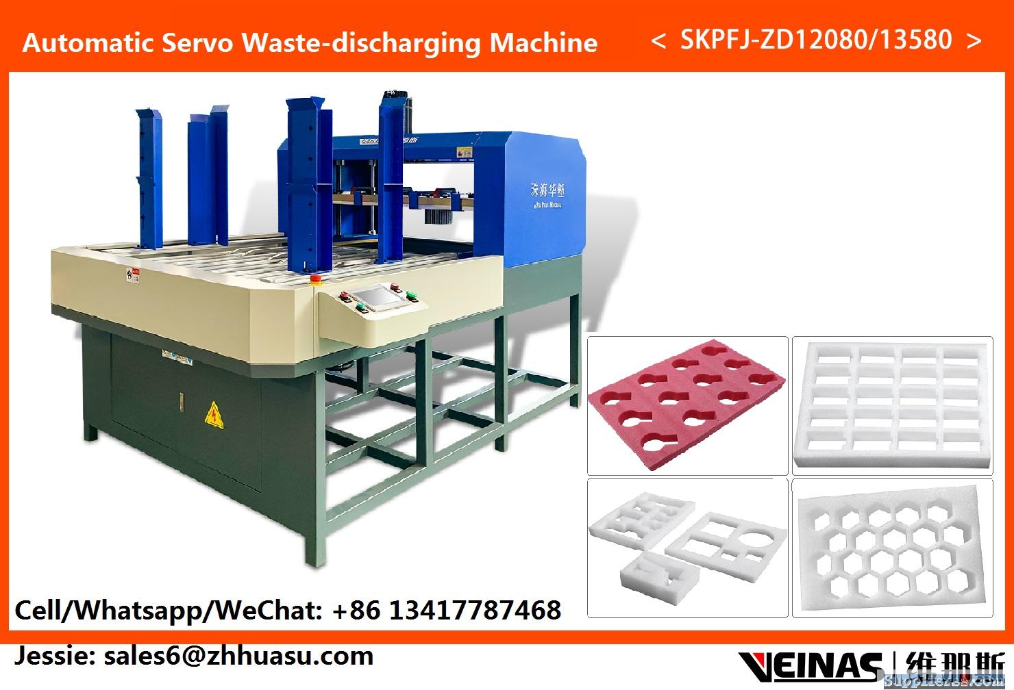 EPE Foam Automatic Servo Waste-discharging Machine,PE Stripping,Waste Punching Machine, Ex