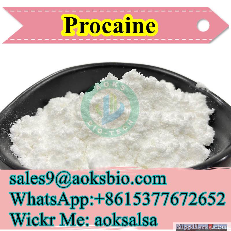 Procaine base,59-46-1,procaine powder,procaine price,China procaine supplier