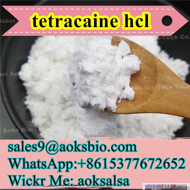 Tetracaine hcl powder, cas 136-47-0,tetracaine hcl price,tetracaine hcl supplier
