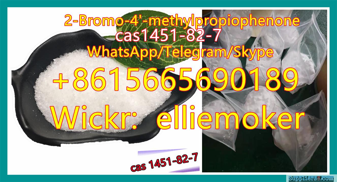 2-Bromo-4'-methylpropiophenone CAS 1451-82-7 with High Quality