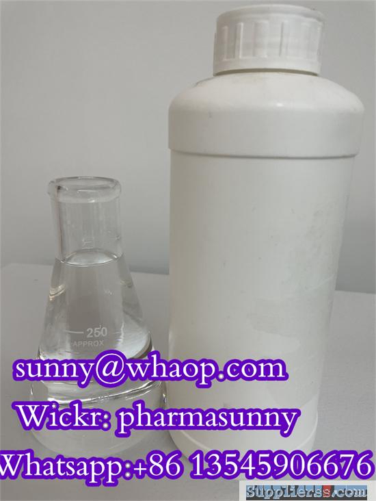 Propionyl chloride C3H5ClO 99.5% Purity safe shipment sunny@whaop.com