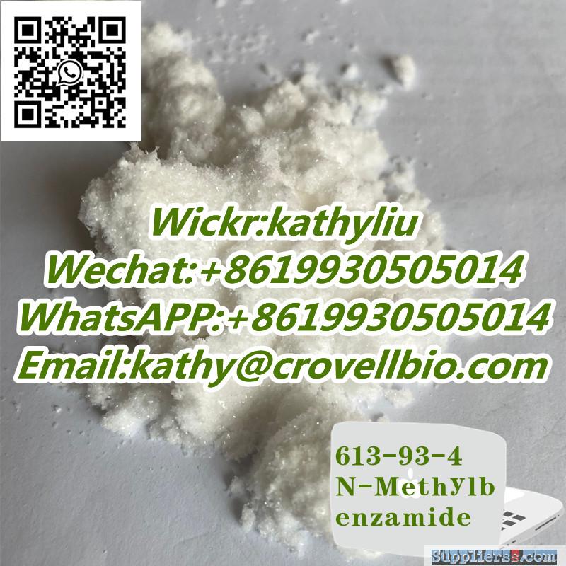 613-93-4 N-Methylbenzamide powder with fast delivery and cometitive price +8619930505014