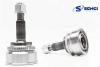 Outer CV Joints Used for Corolla (TO-001) (4341016050) (4341010150) (4341012020) (43410120