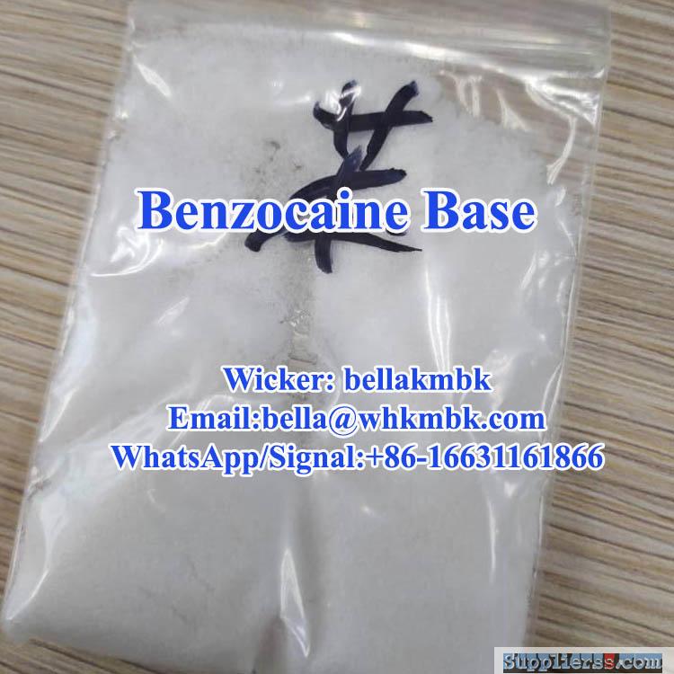Benzocaine base Benzocaine supplier CAS 94-09-7 100% safe delivery to Australia
