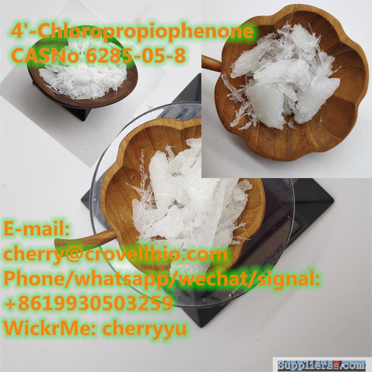 China distributor 4'-Chloropropiophenone CAS 6285-05-8 supplier china