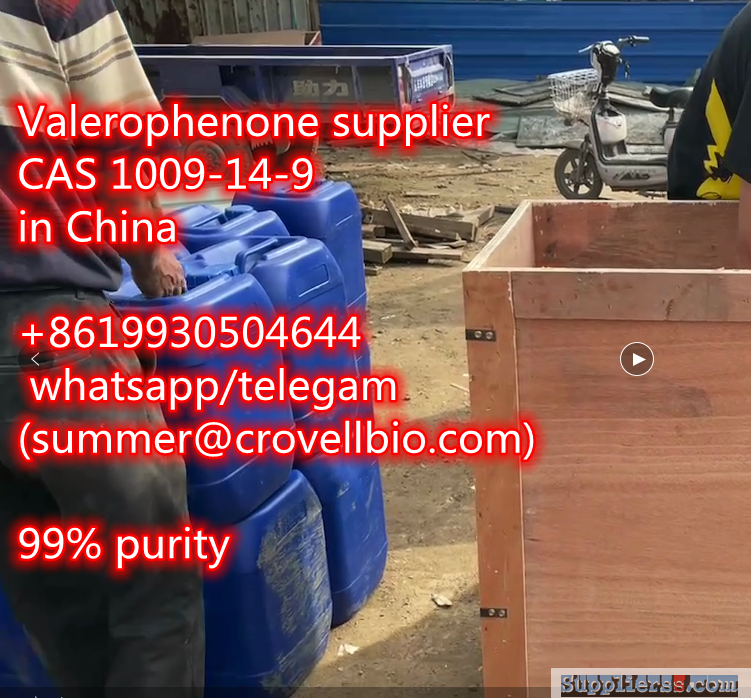 Valerophenone CAS 1009-14-9 supplier in China +8619930504644 whatsapp/telegam (summer@crov