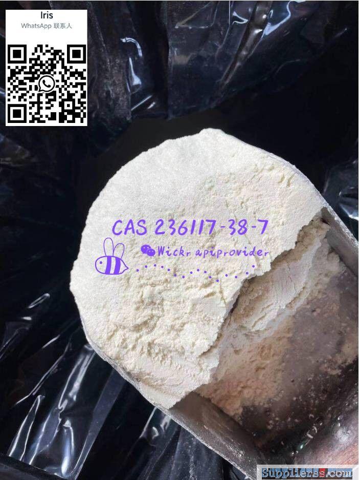 CAS:236117-38-7 China Top Quality Wickr: apiprovider