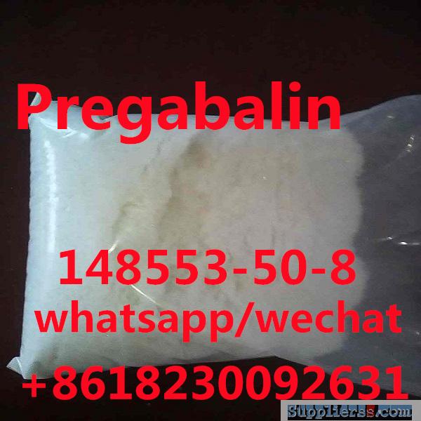 High Quality 99% Pregabalin Powder CAS: 148553-50-8