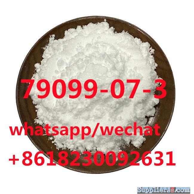 Pharmaceutical Powder N- (tert-Butoxycarbonyl) -4-Piperidone CAS 79099-07-3 with Favorable