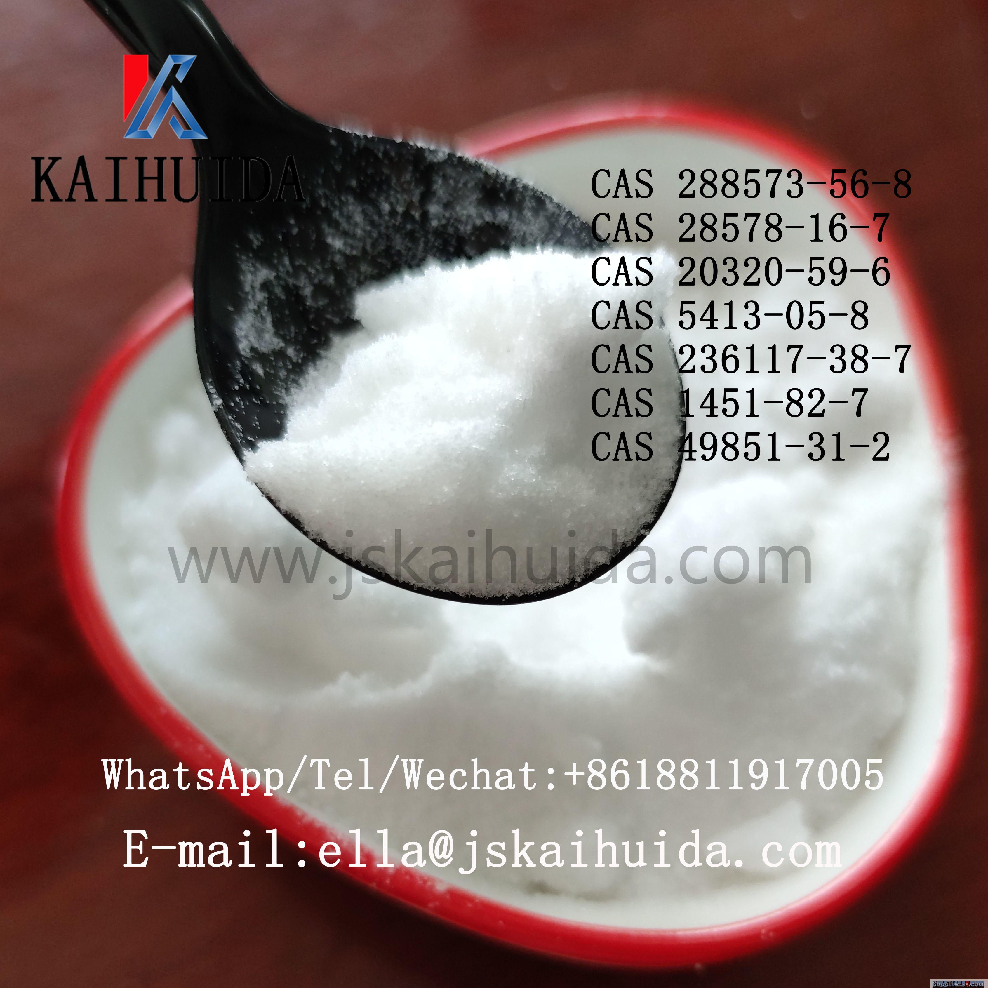 2-Iodo-1-(4-methylphenyl)-1-propanone CAS 236117-38-7 in stock ella@jskaihuida.com