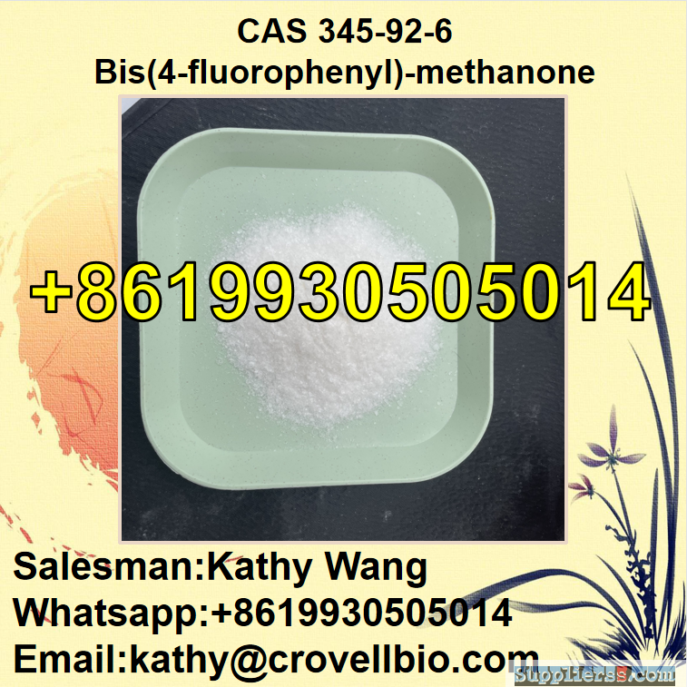 Manufacturer supply CAS 345-92-6 Bis(4-fluorophenyl)-methanone 8619930505014