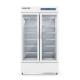 2?~8? Medical Grade Refrigerator / Lab Refrigerator NB-725L28