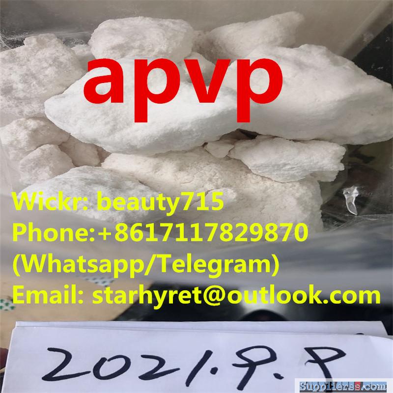 high quality china white mfpep crystal,pvp rc mcpep (wickr:beauty715)