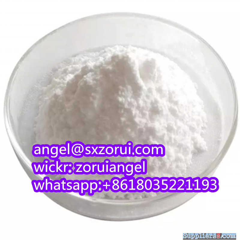 Top china manufacturer High Quality Folic Acid CAS NO.59-30-3 whatspp +8618035221193