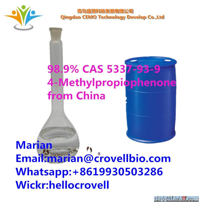 China sell 98.9% 4-Methylpropiophenone CAS 5337-93-9 Whatsapp+8619930503286
