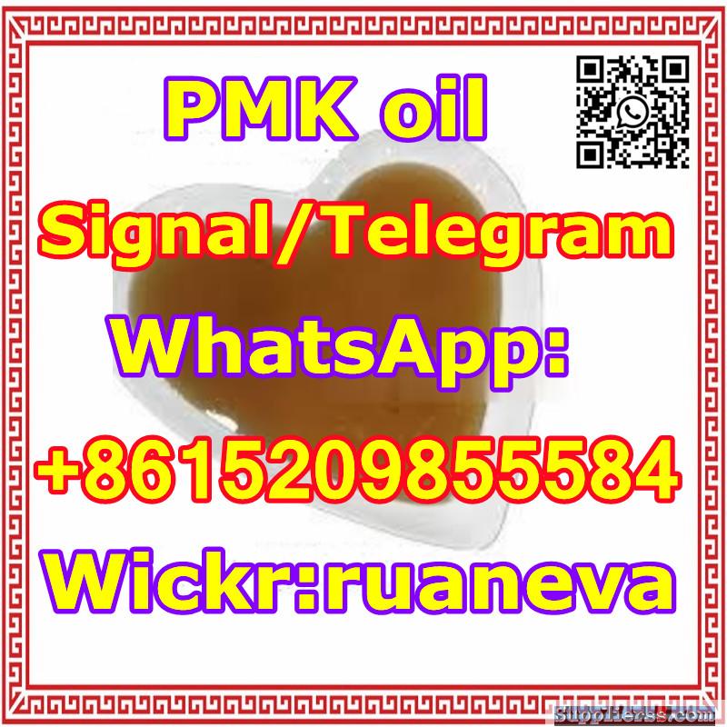 CAS 28578-16-7 Pmk,Pmk Glycidate Oil