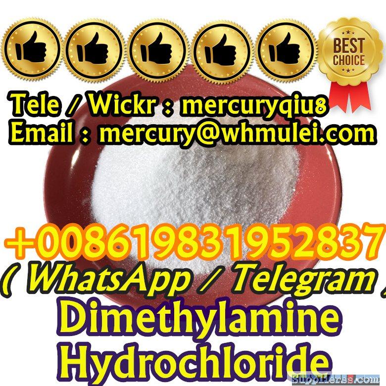 China factory Dextromethorphan Hydrobromide 125-69-9