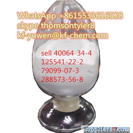 sell Xylazine Hydrochloride whatsapp +8615512123605