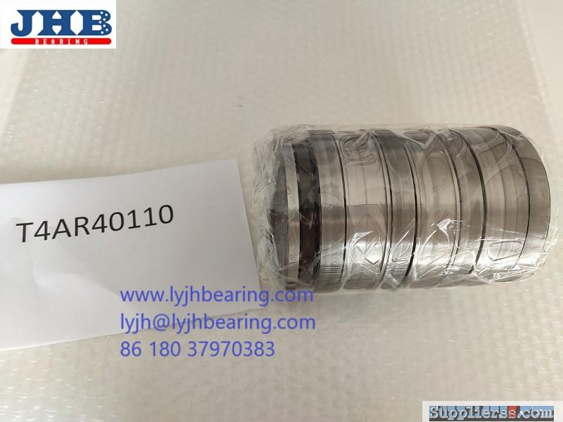 Tandem roller bearing T5AR1037E