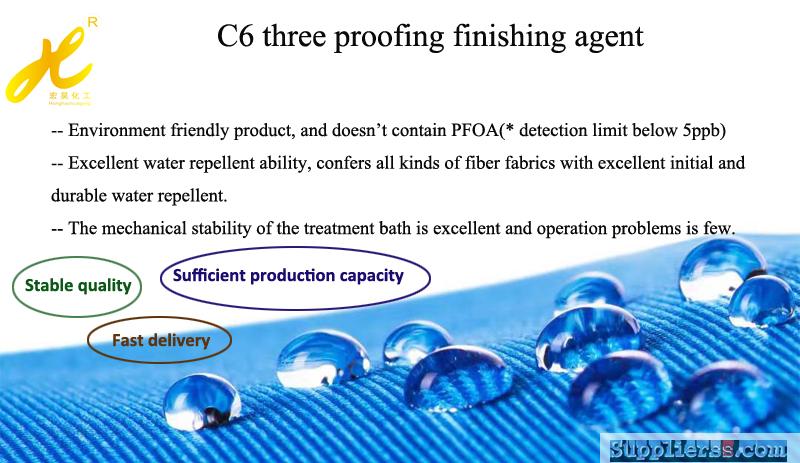 Textile auxiliary Waterproofing agent