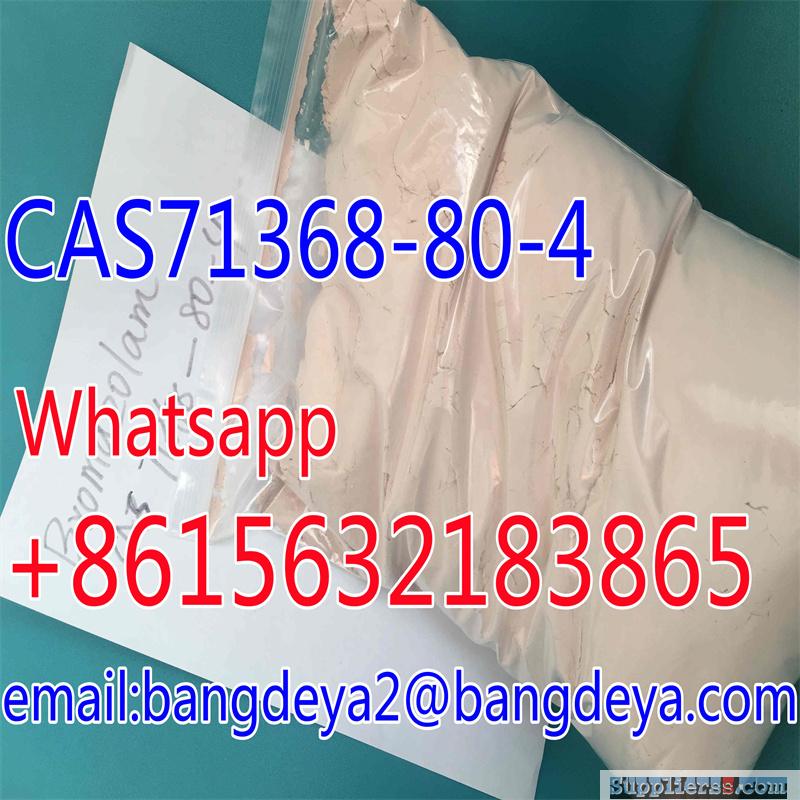 Selling high quality Bromazolam cas71368-80-4