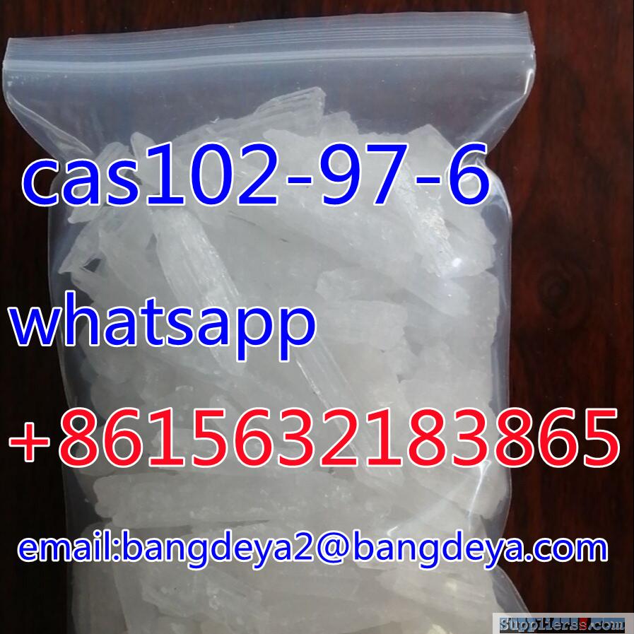 Selling high quality N-Isopropylbenzylamine CAS 102-97-6