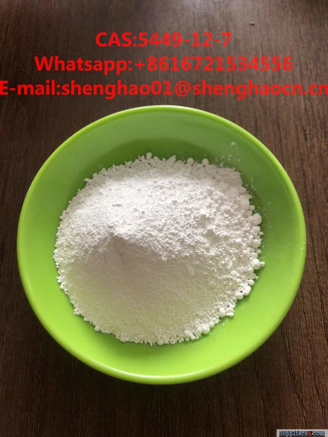 BMK Glycidic Acid sodium salt 5449-12-7 high quality