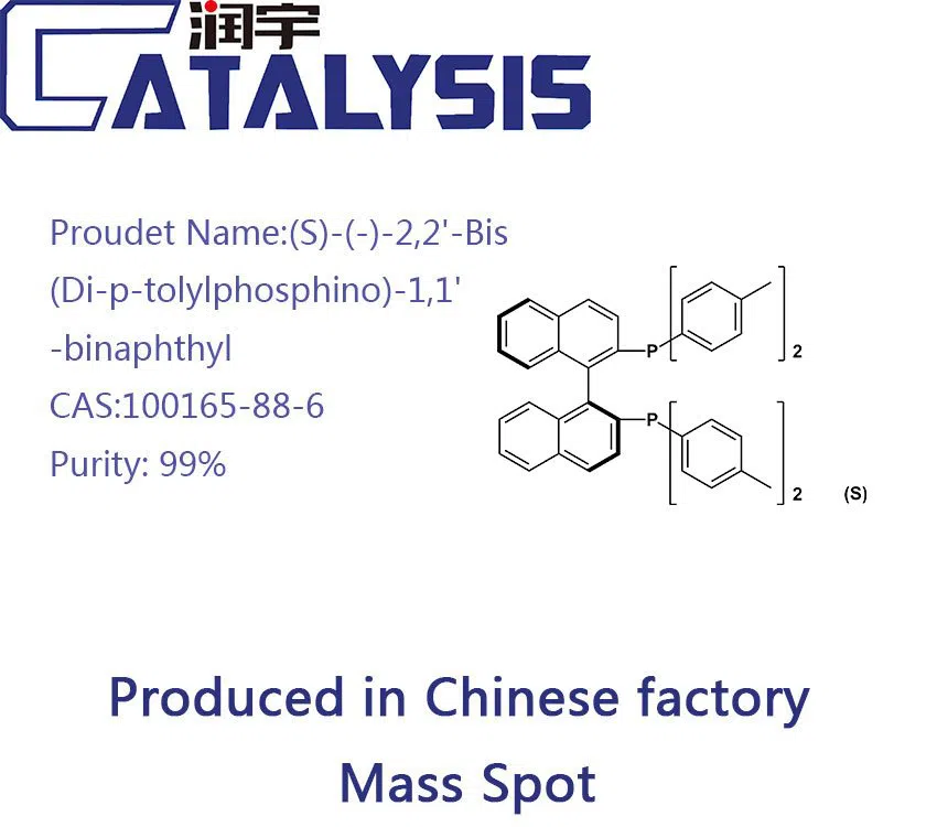 (S)-(-)-2,2'-Bis(Di-p-tolylphosphino)-1,1'-binaphthyl12