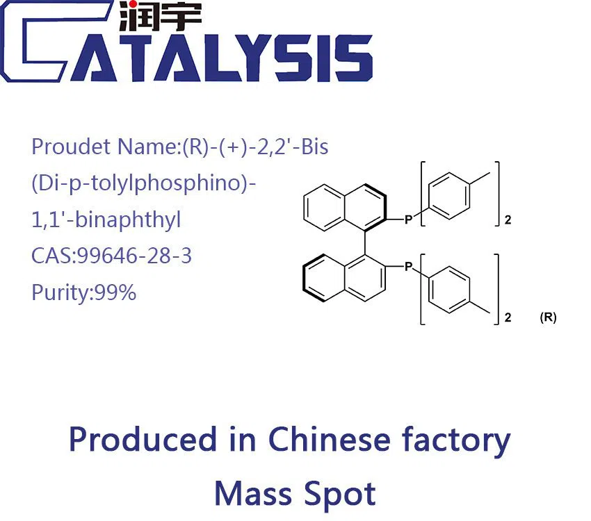(R)-(+)-2,2'-Bis(Di-p-tolylphosphino)-1,1'-binaphthyl39