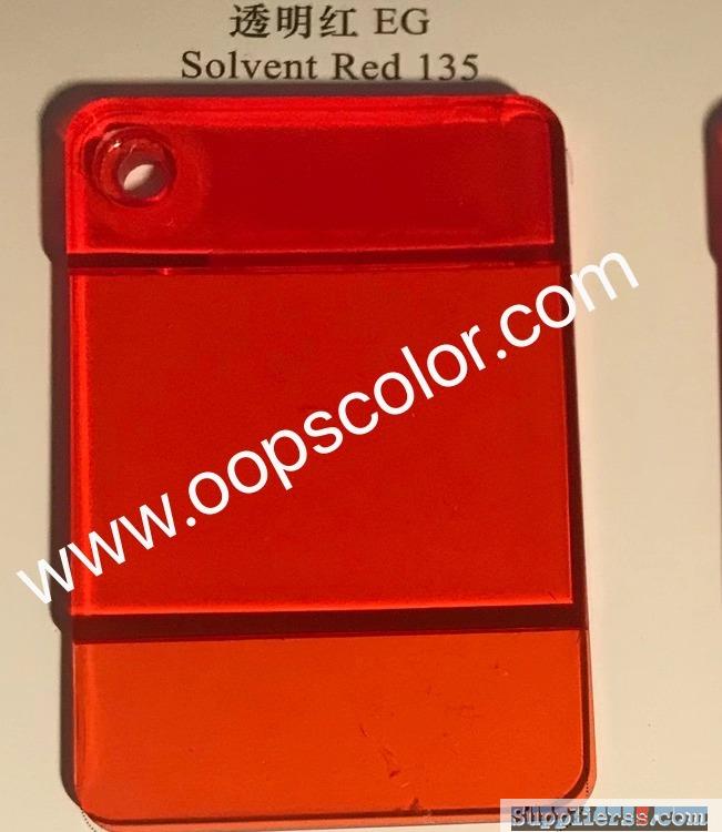 SOLVENT RED 111
