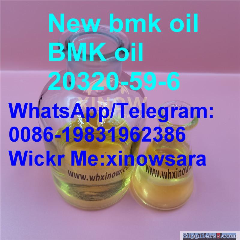 New bmk 20320-59-6 oil bmk price 20320 59 6,Whatsapp:0086-19831962386,Wickr:xinowsara,sara