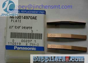 PANASONIC CM402 CM602 Feeder Plate N610014970AE