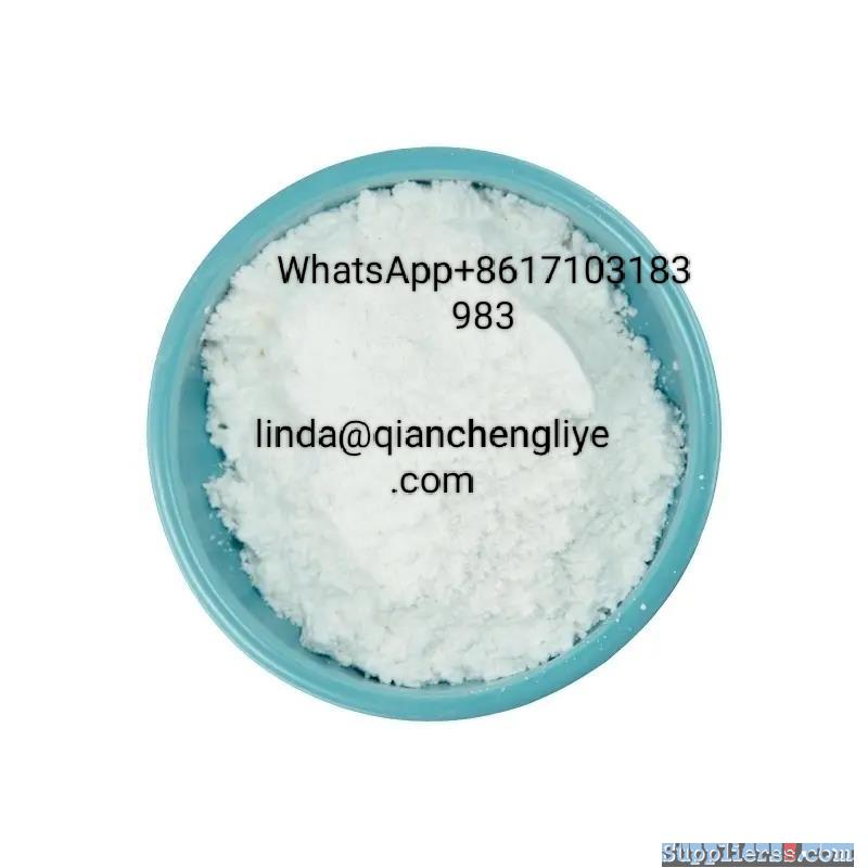 Dimethocaine CAS 94-15-5 C16H26N2O2