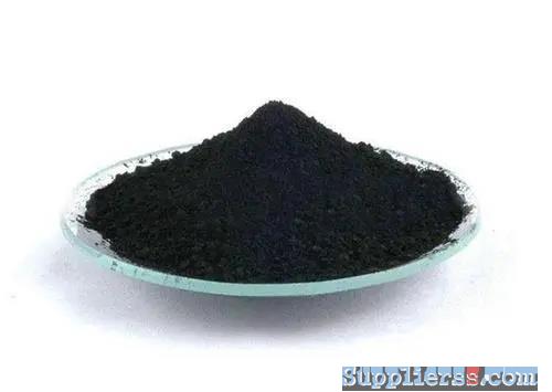 carbon black CAS 1333-86-4 C5