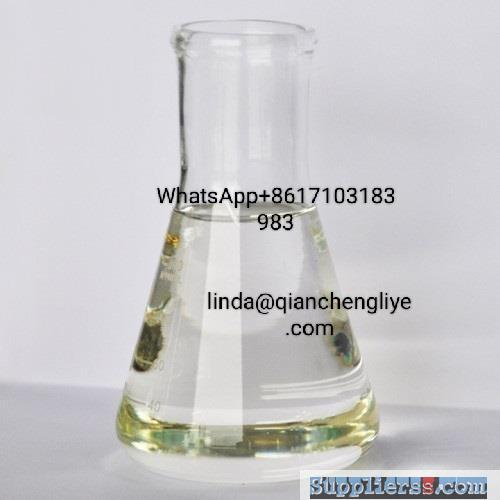 1,4-Butanediol CAS 110-63-4 C4H10O2