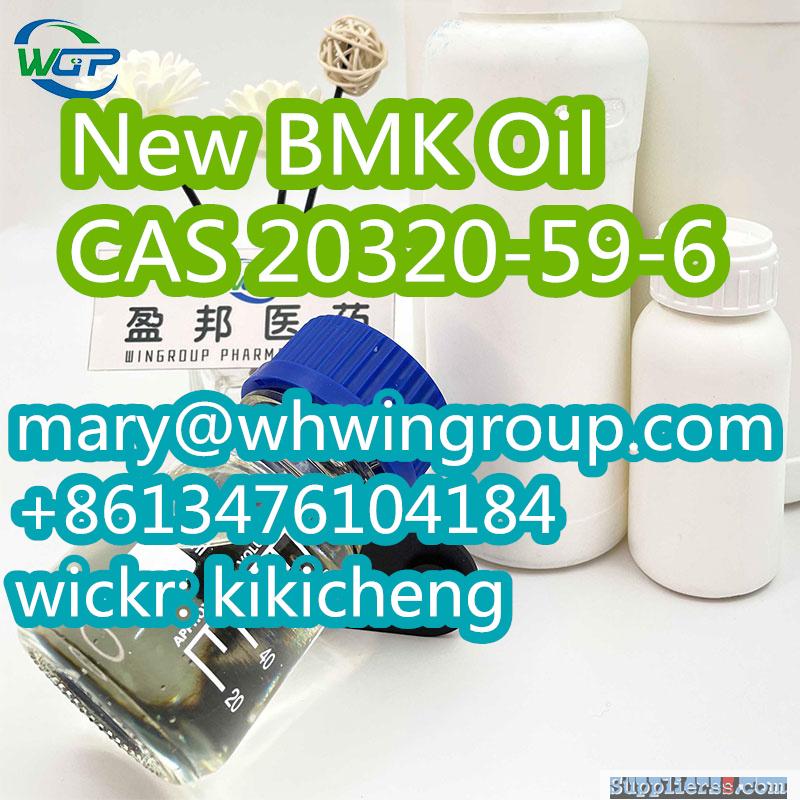 Safe shipping New BMK Oil cas 20320-59-6 +86-13476104184