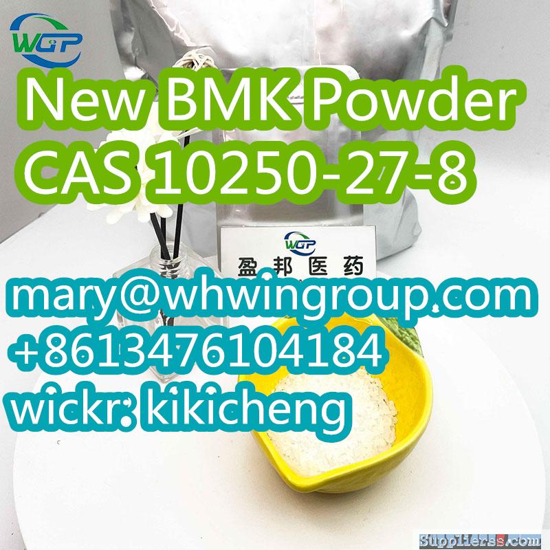 Safe shipping New BMK Powder cas 10250-27-8 +86-13476104184