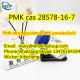 PMK ethyl glycidate (PMK powder&oil) CAS 28578-16-7 +86-13476104184